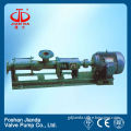 small water pump/water pump/centrifugal water pumps